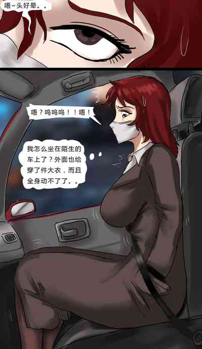 第4頁圖