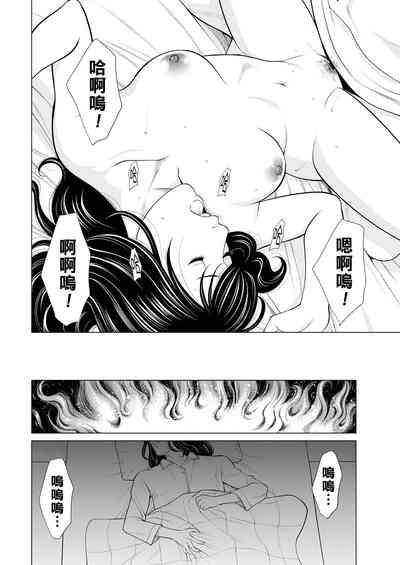 第20頁圖