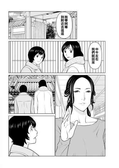 第24頁圖