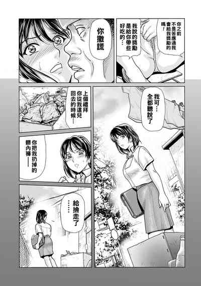 第36頁圖