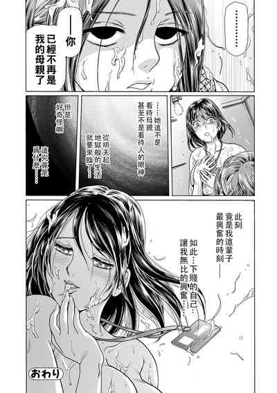 第48頁圖