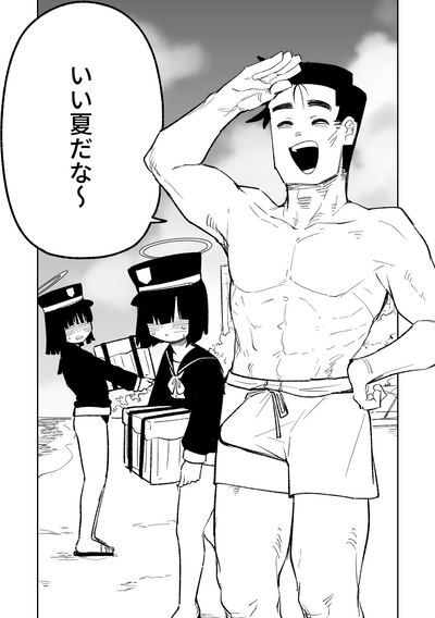 第16頁圖