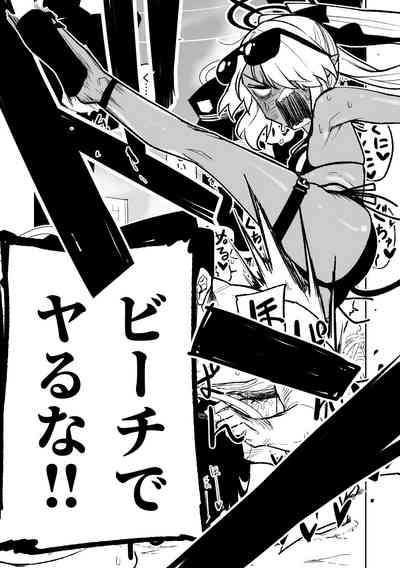第24頁圖