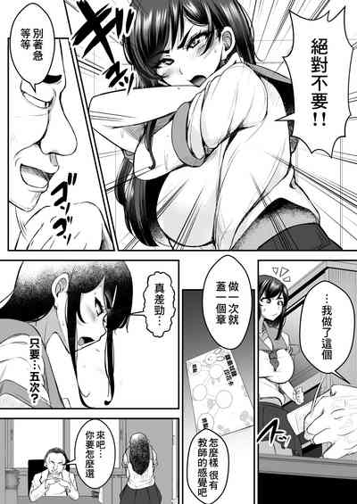 第20頁圖