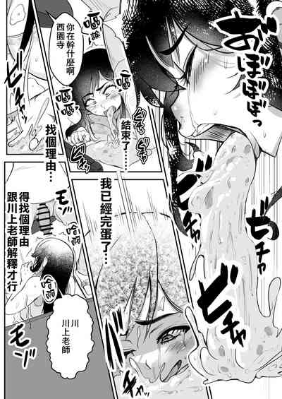 第32頁圖
