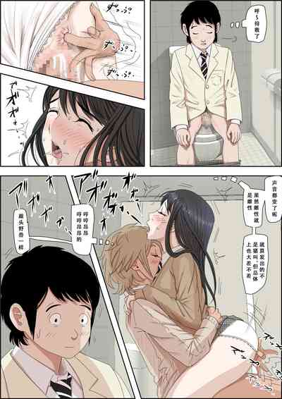 第12頁圖