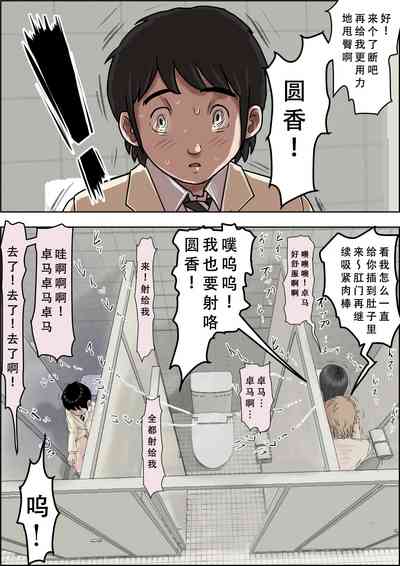 第24頁圖