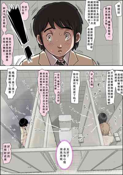 第24页图