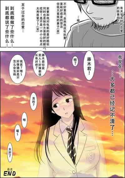 第32页图