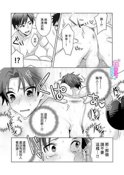 第20頁圖