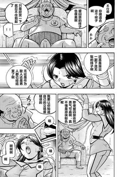 第16页图