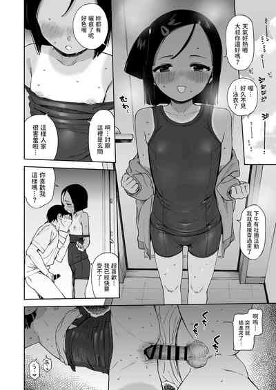 第24頁圖