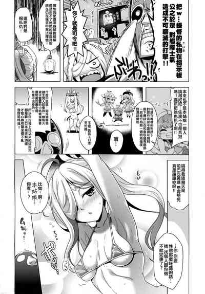 第4页图