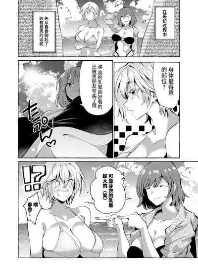 第12頁圖