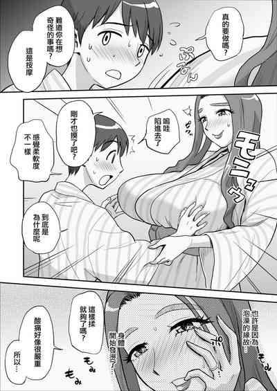 第28頁圖