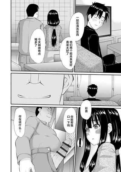 第8页图