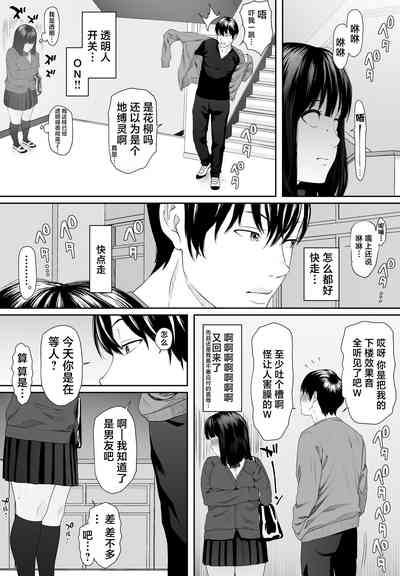 第12頁圖