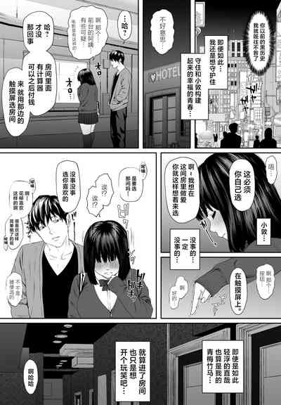 第16頁圖
