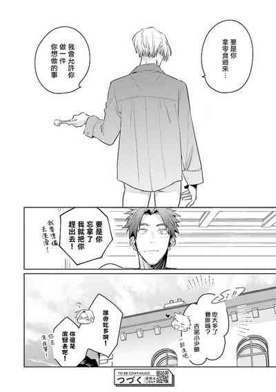 第100頁圖