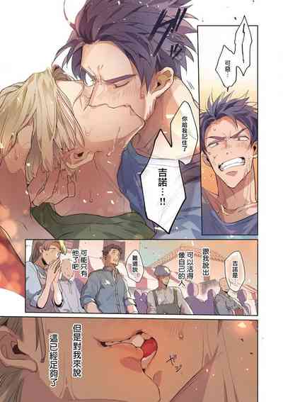 第136頁圖
