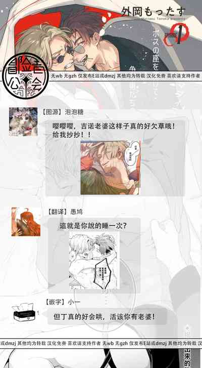 第140頁圖