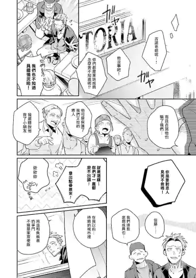 第148頁圖