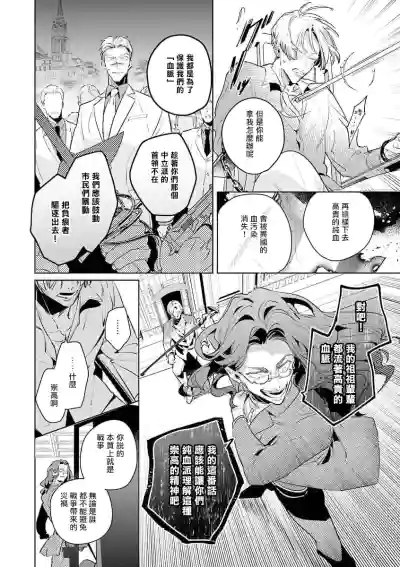 第156頁圖