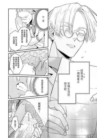 第192頁圖