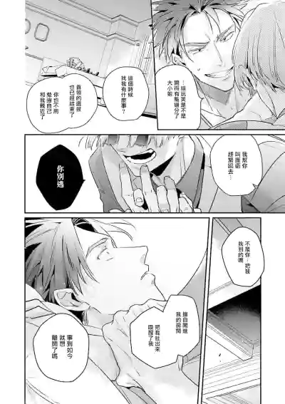 第196頁圖