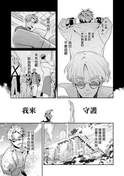 第236頁圖