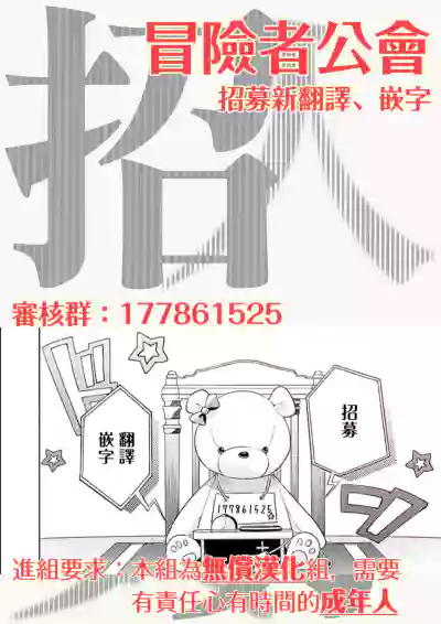 第244頁圖