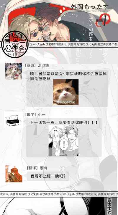 第60頁圖