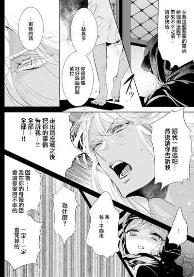 第104頁圖