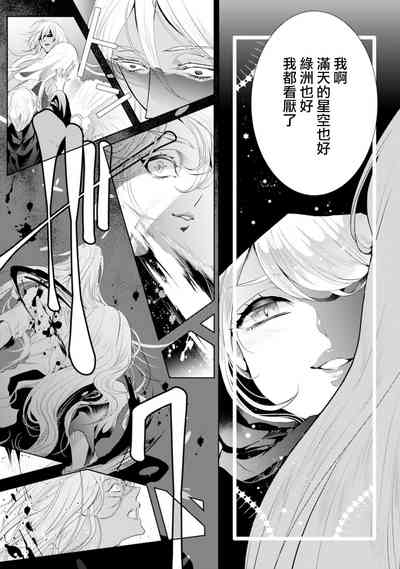 第108頁圖