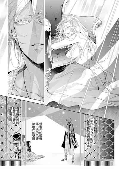 第124頁圖