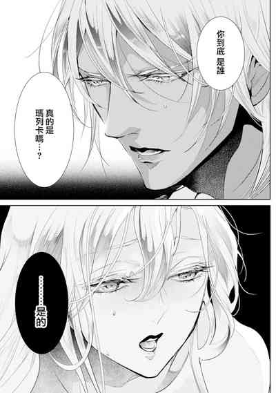 第128頁圖
