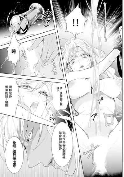 第132頁圖