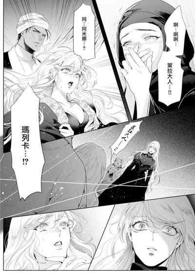 第160頁圖