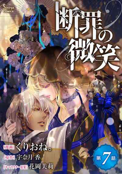 第172頁圖