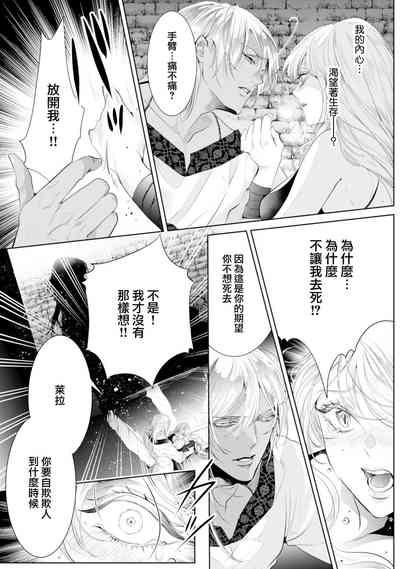 第188頁圖