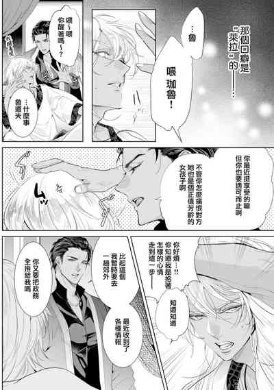 第60頁圖