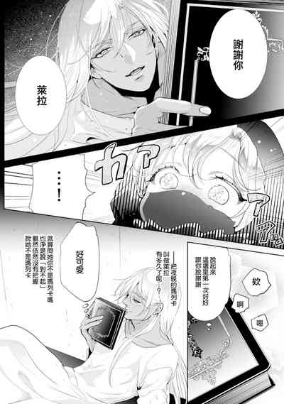 第84頁圖