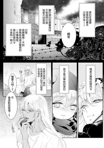 第92頁圖