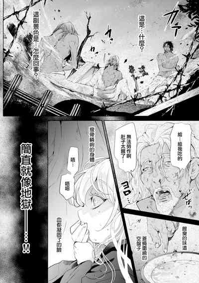 第96頁圖