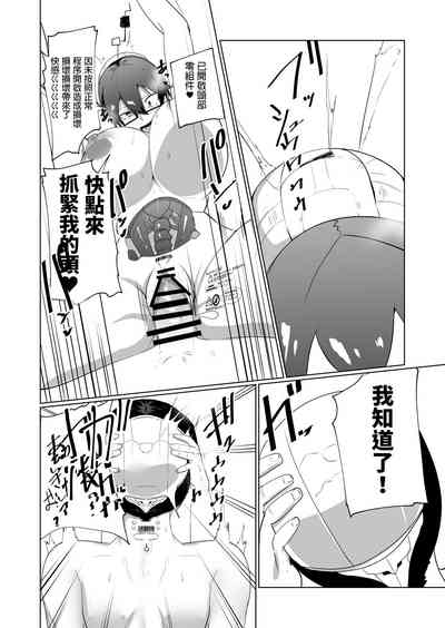 第16頁圖