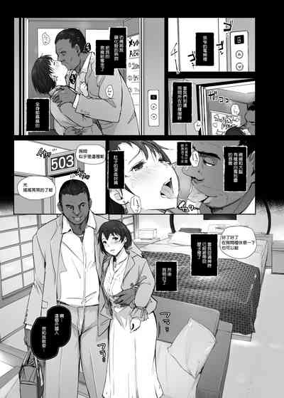 第16頁圖