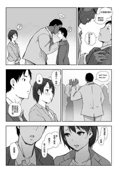 第36頁圖