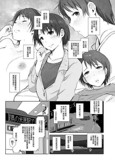 第4頁圖