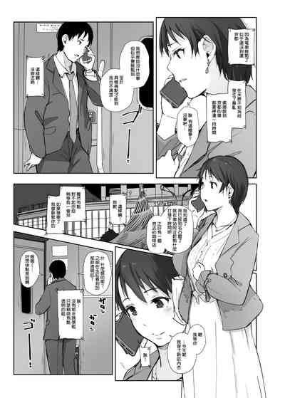 第8頁圖