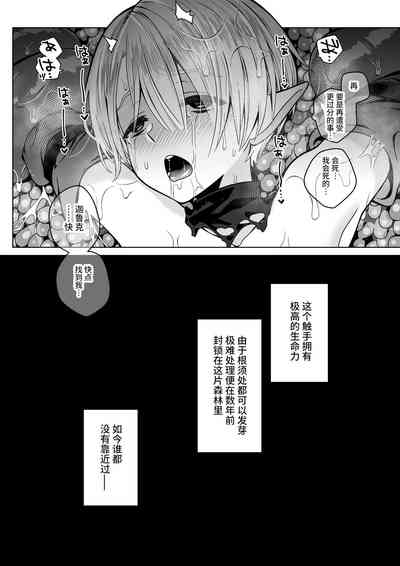 第32頁圖